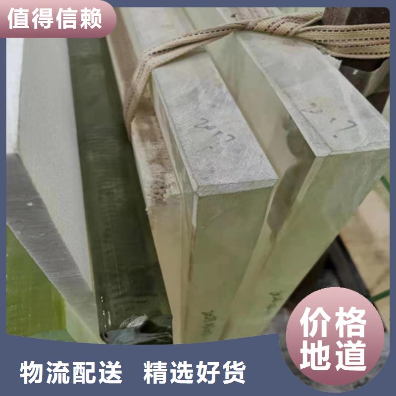 zf6铅玻璃图文介绍