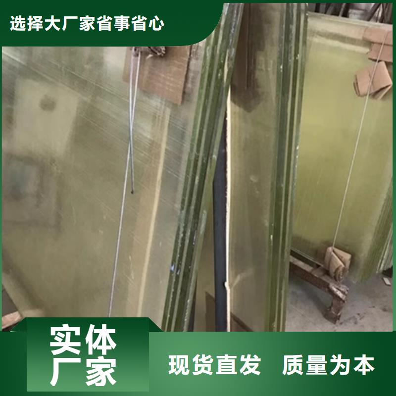 防辐射铅玻璃厂销价优