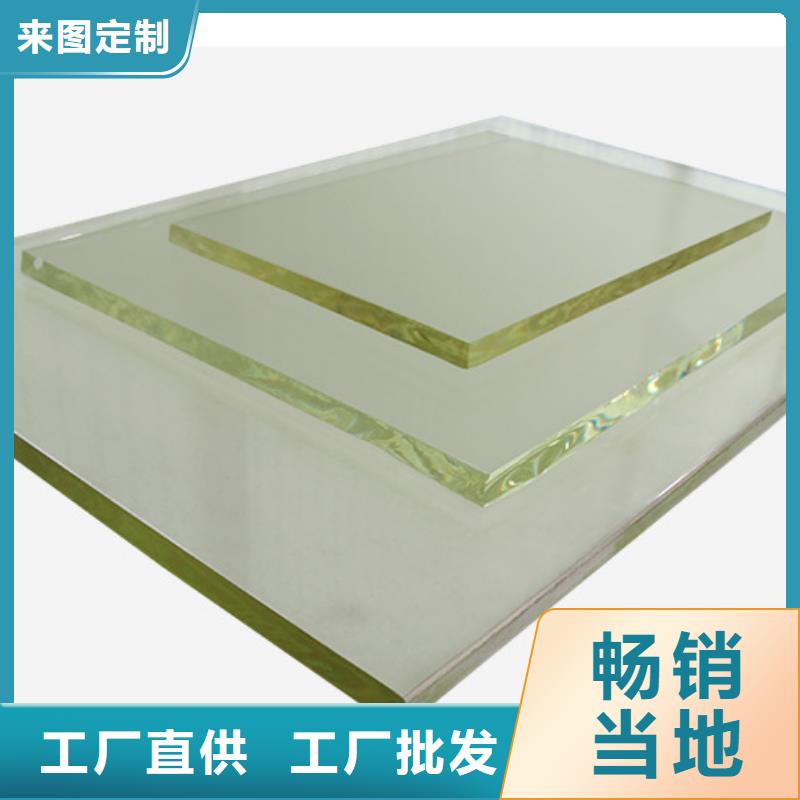 高品质x光室铅玻璃厂商