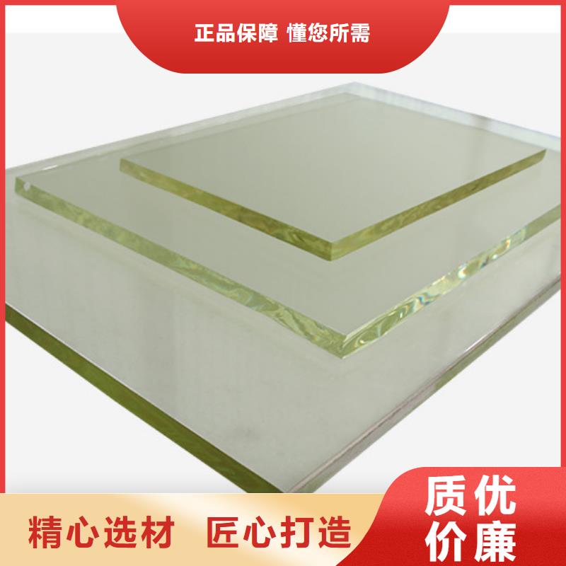 10mm铅玻璃厂家-值得信赖