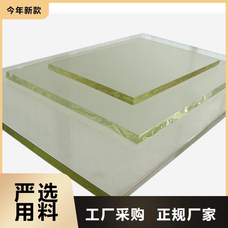 X光室铅玻璃工厂