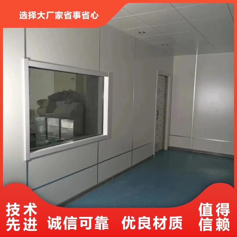 射线防护铅玻璃全国销售点