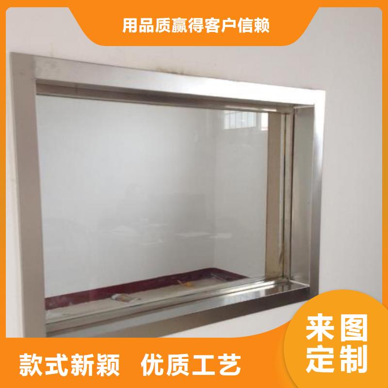 生产防辐射铅玻璃_诚信厂家