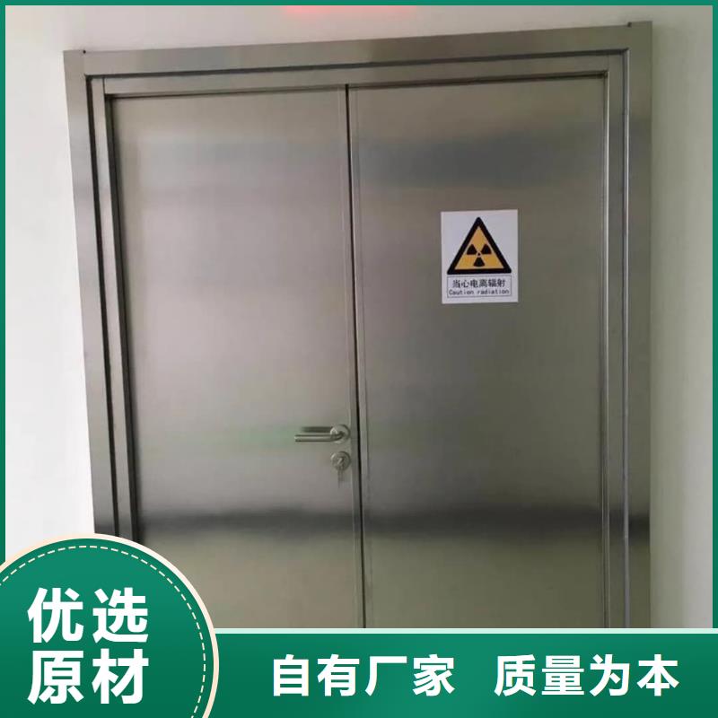 买防射线铅玻璃必看-售后保障