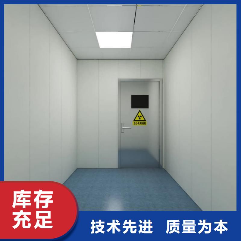#zf6铅玻璃#-价格透明