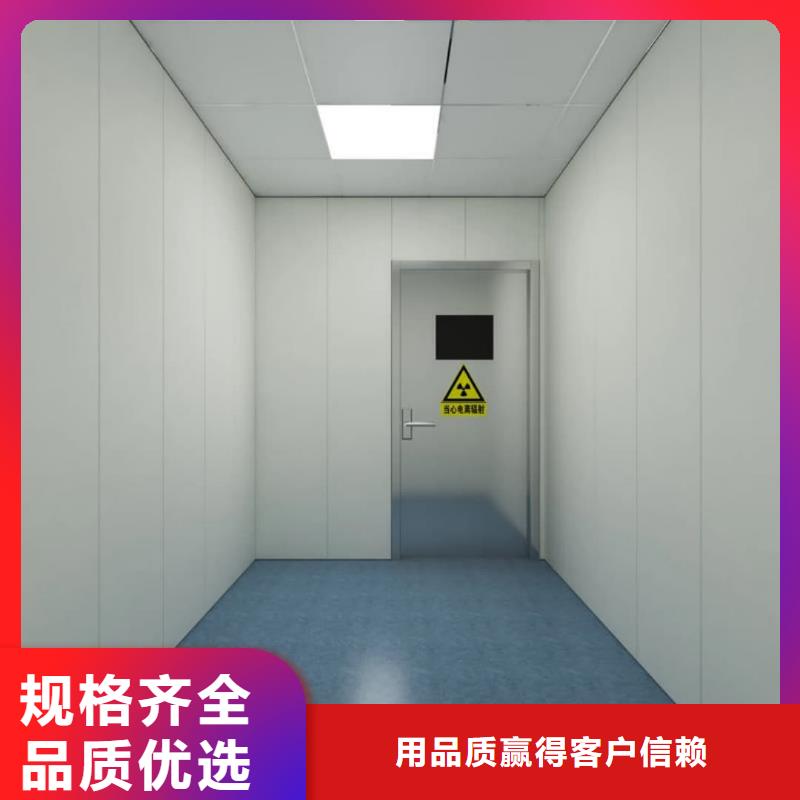 专业销售放射科铅玻璃-放心
