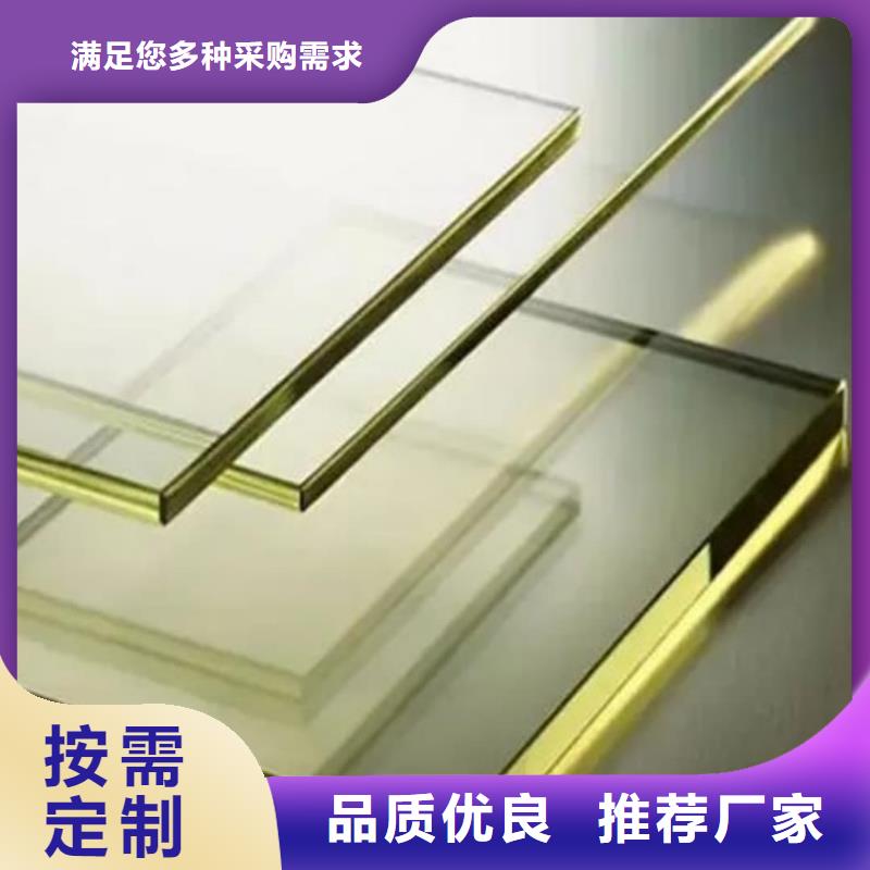 15mm铅玻璃-精选厂家