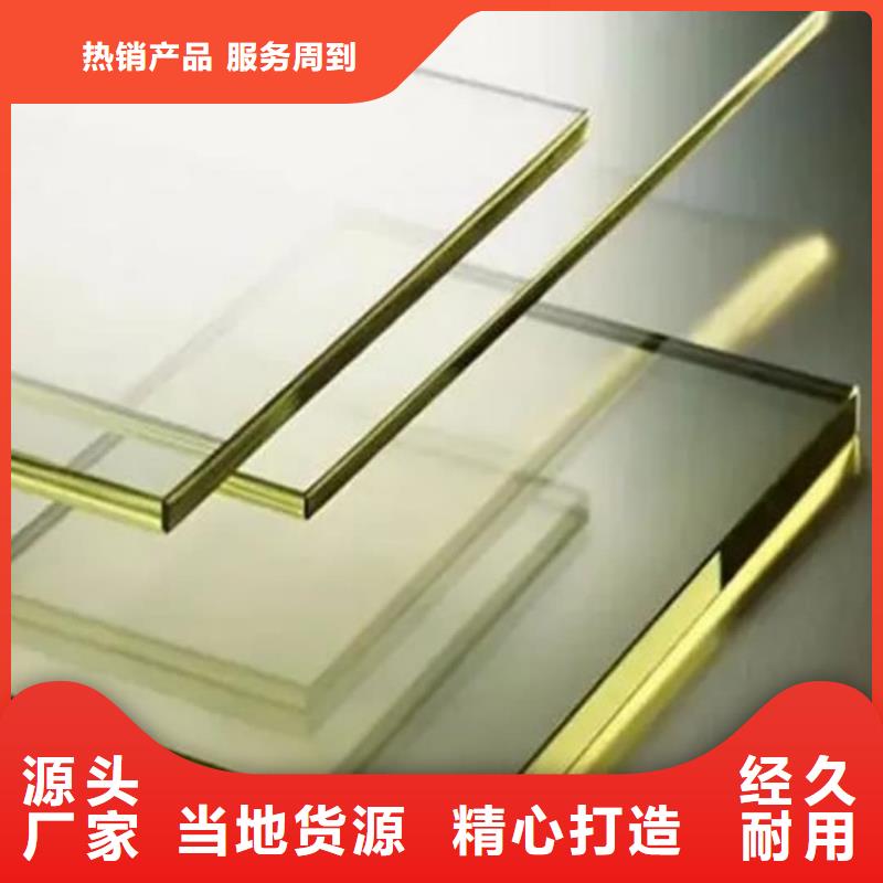 生产防辐射铅玻璃_诚信厂家