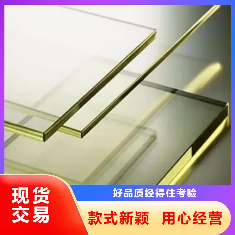 15mm铅玻璃-发货迅速