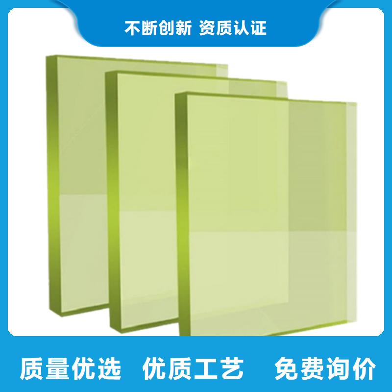 高品质x光室铅玻璃厂商