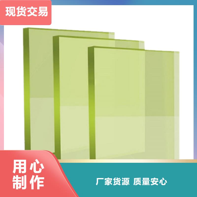 生产防辐射铅玻璃_诚信厂家