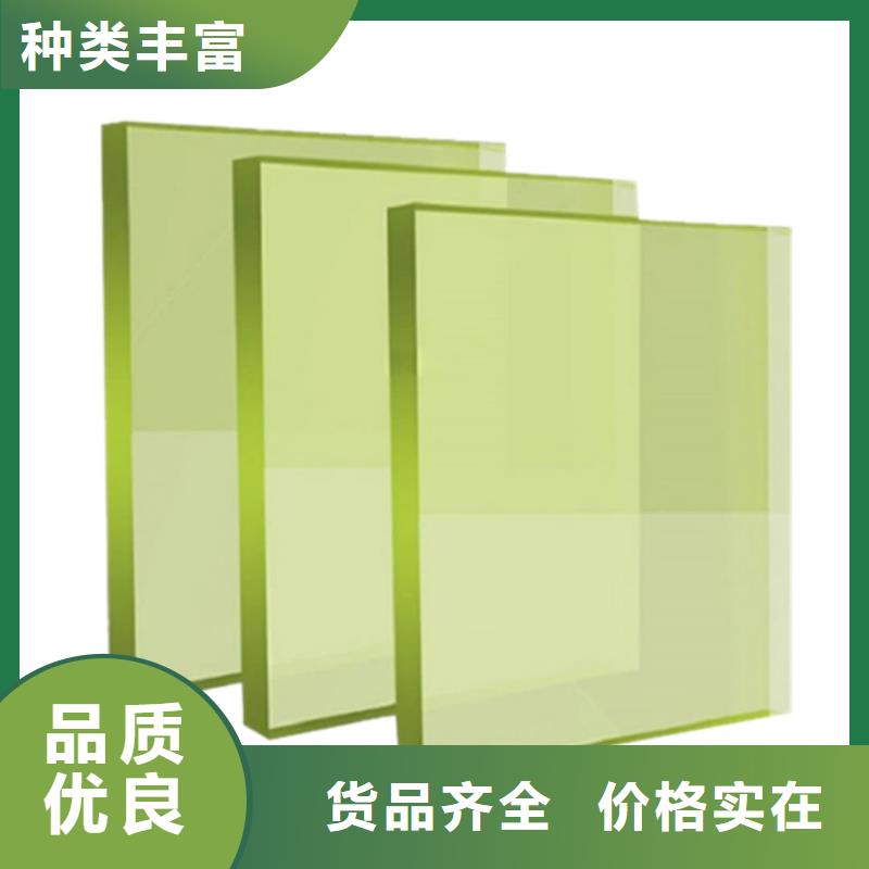 医用铅玻璃市场批发价