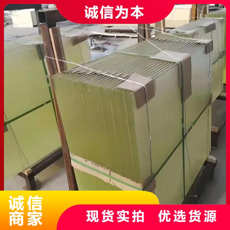 多年专注防辐射铅玻璃生产的厂家