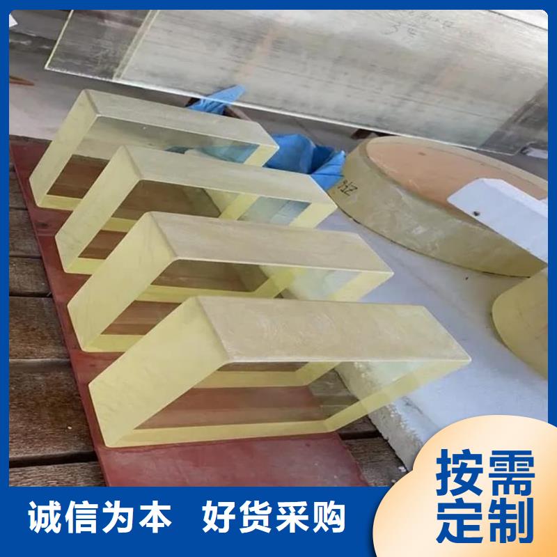 20mm铅玻璃制造厂商