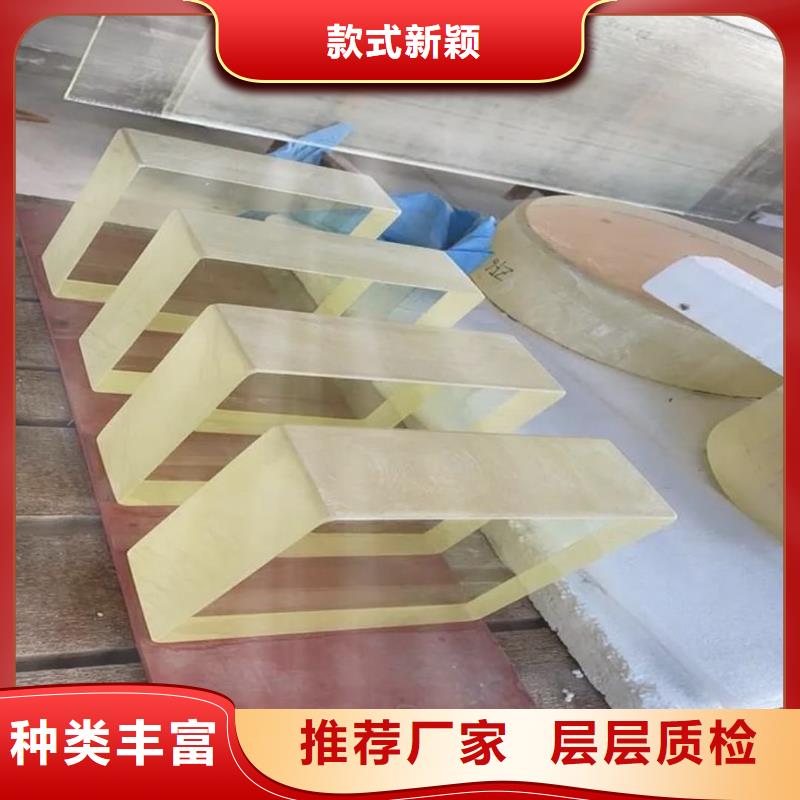 生产防辐射铅玻璃_诚信厂家