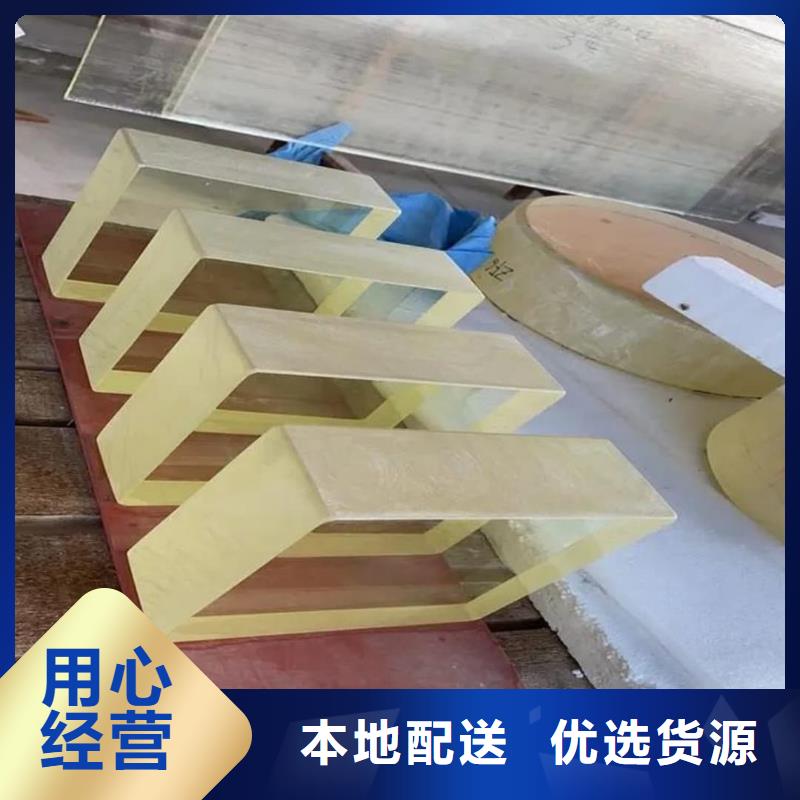 15mm铅玻璃-发货迅速