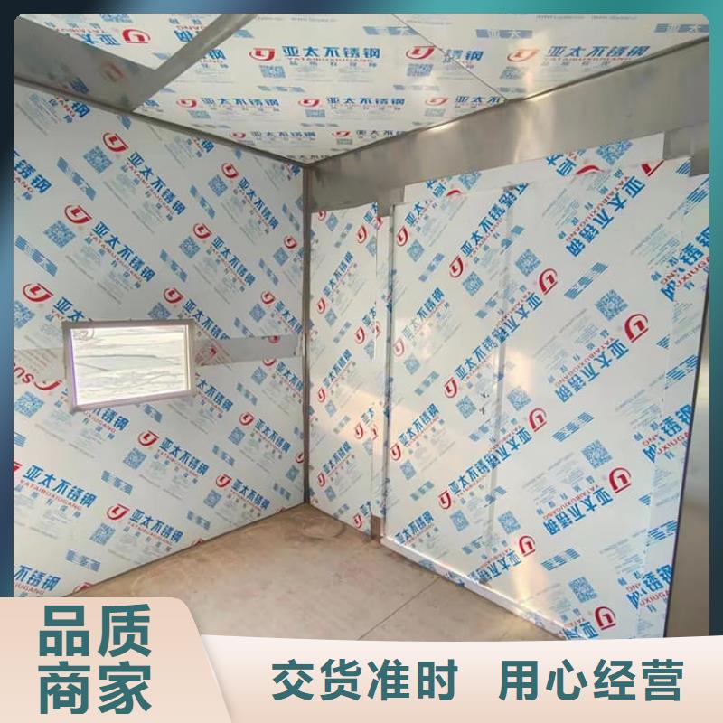 CBCT室铅房口碑