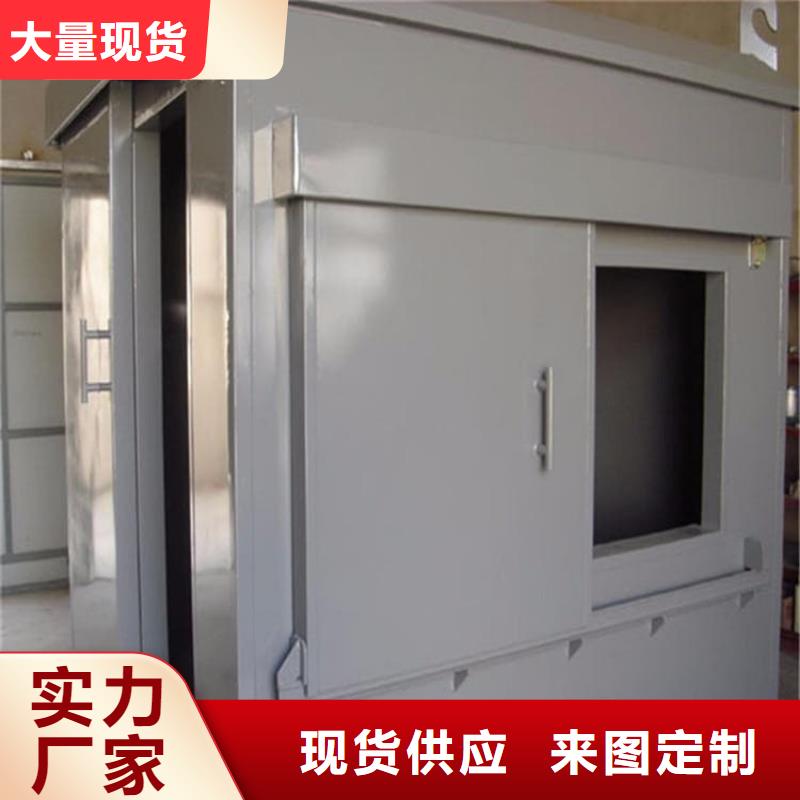 全景CT室铅房优质售后