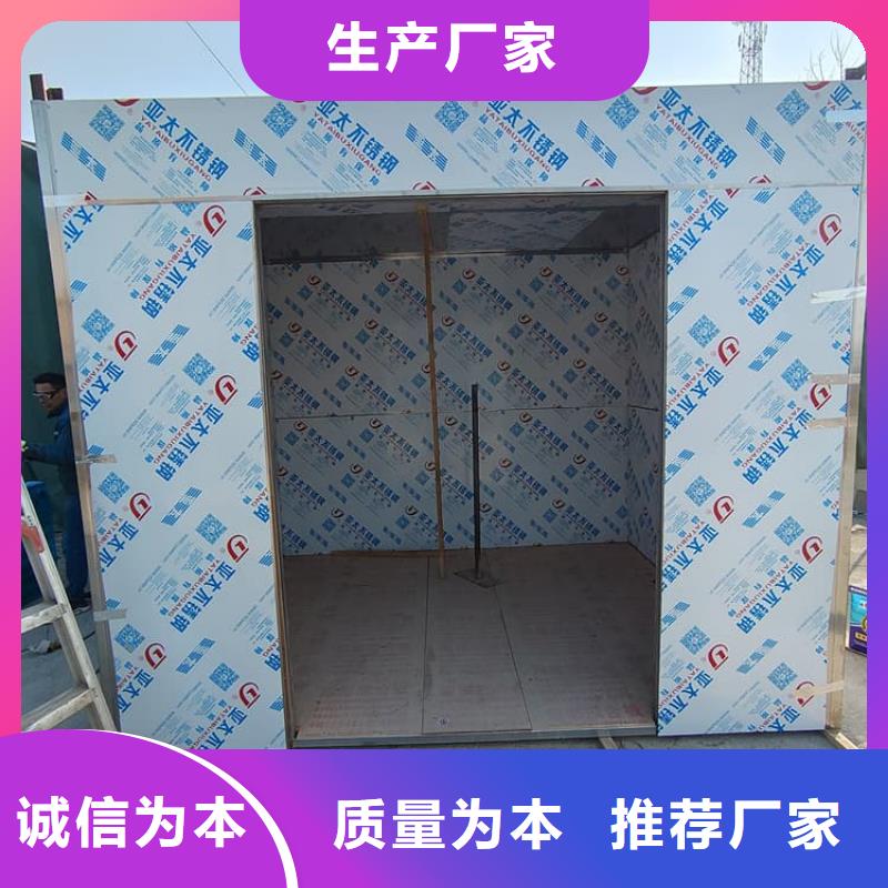 喷塑铅房采购_喷塑铅房