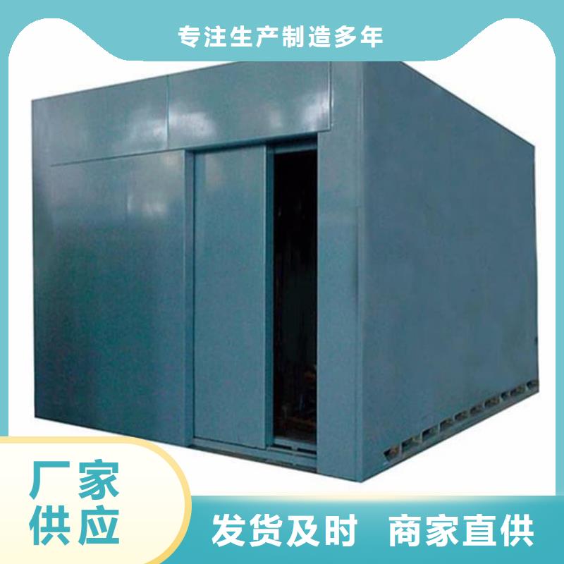 【图】喷塑铅房厂家批发