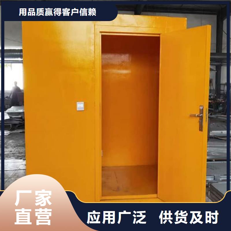 2500*2600mm铅房质量保证
