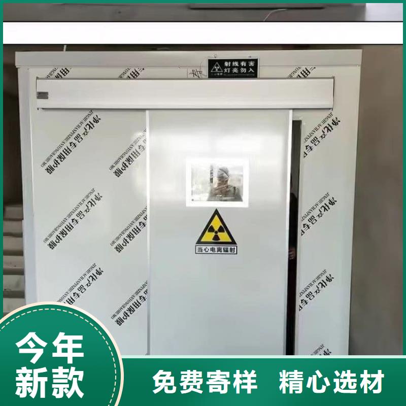 全景CT室铅房优质售后