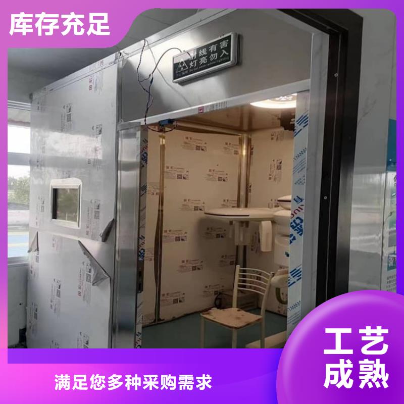 定制2500*2600mm铅房_精选厂家