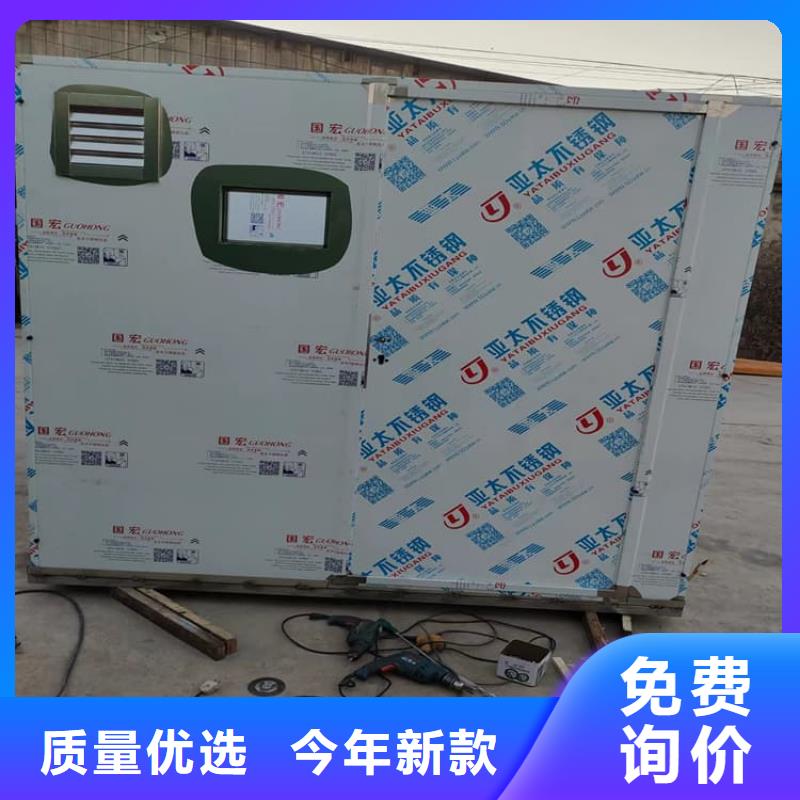 找铅房6个铅当量认准冠领辐射防护工程有限公司