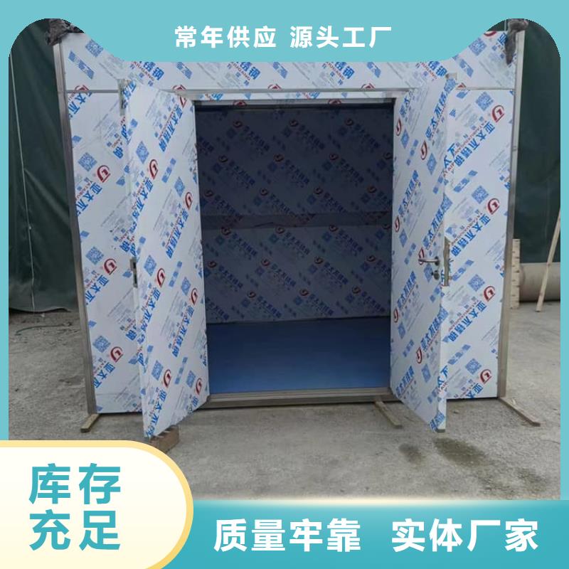 全景CT室铅房优质售后