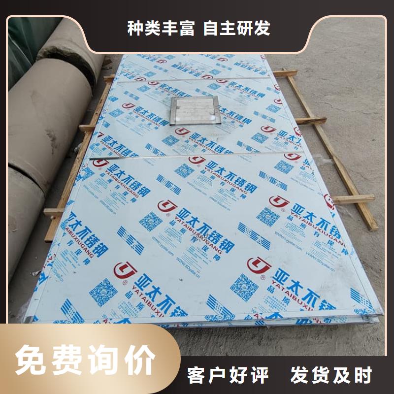 影像科铅房全年低价
