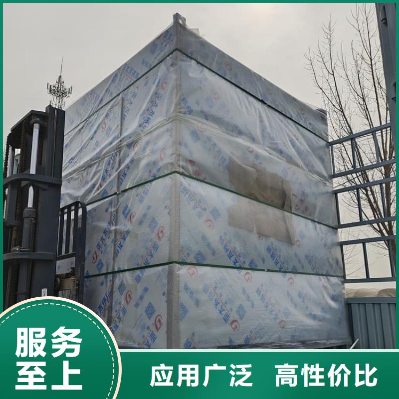 定制2500*2600mm铅房_精选厂家