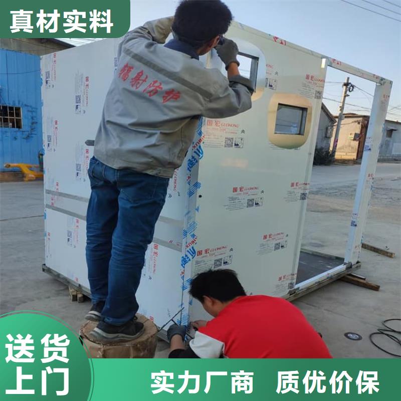 优质铅房4个铅当量厂家