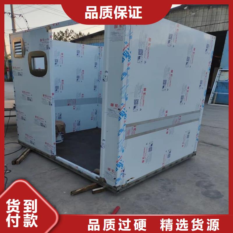 找铅房6个铅当量认准冠领辐射防护工程有限公司