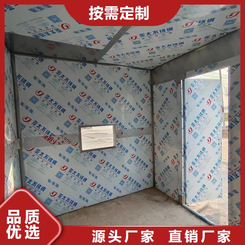 优惠的铅房1个铅当量正规厂家