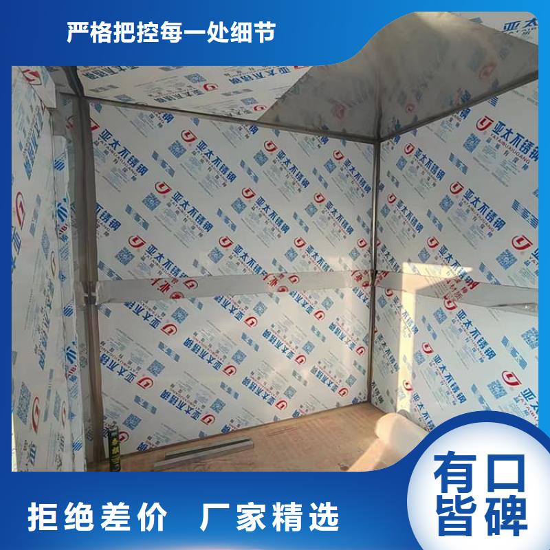 优惠的铅房1个铅当量正规厂家