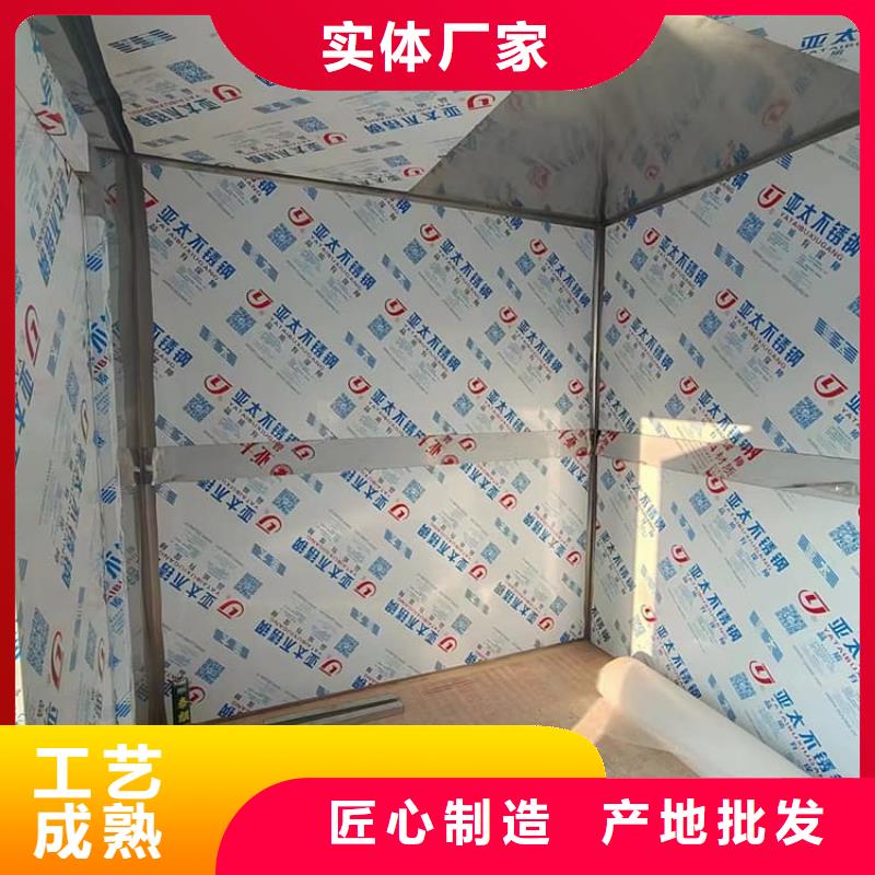 影像科铅房全年低价