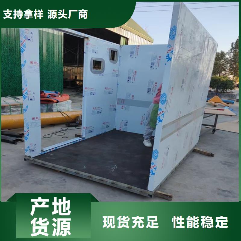 定制2500*2600mm铅房_精选厂家