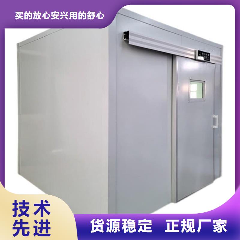优惠的铅房1个铅当量正规厂家