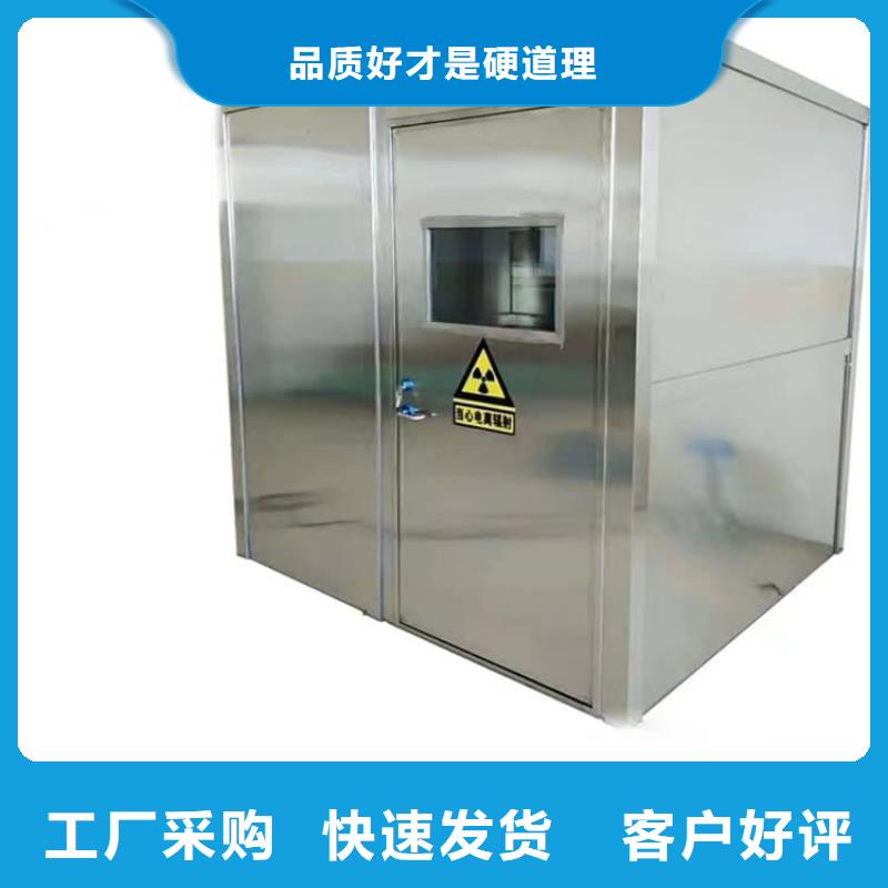 宠物医院铅房、宠物医院铅房参数