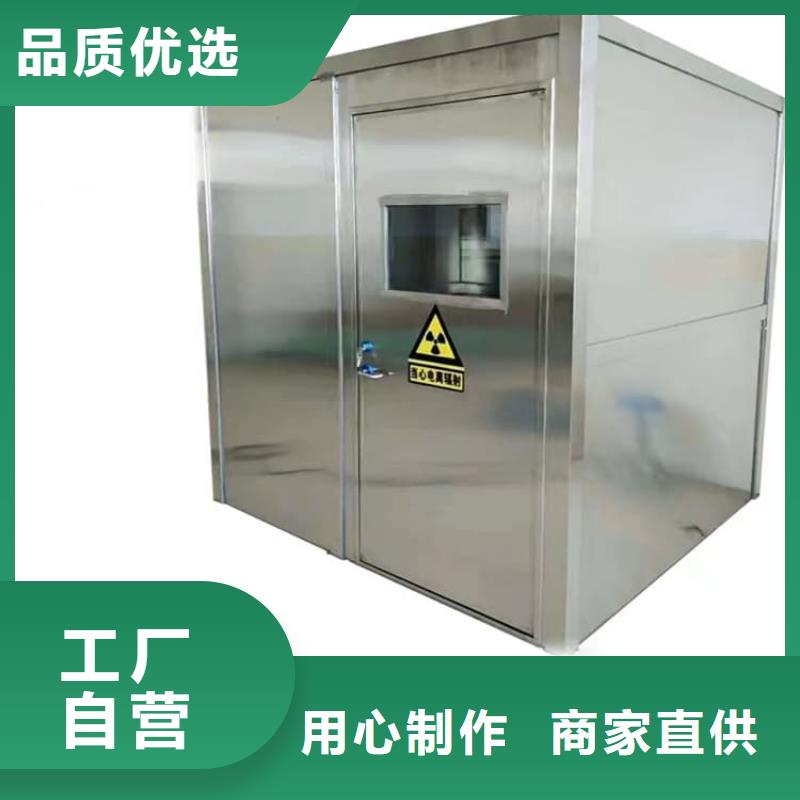 全景CT室铅房优质售后