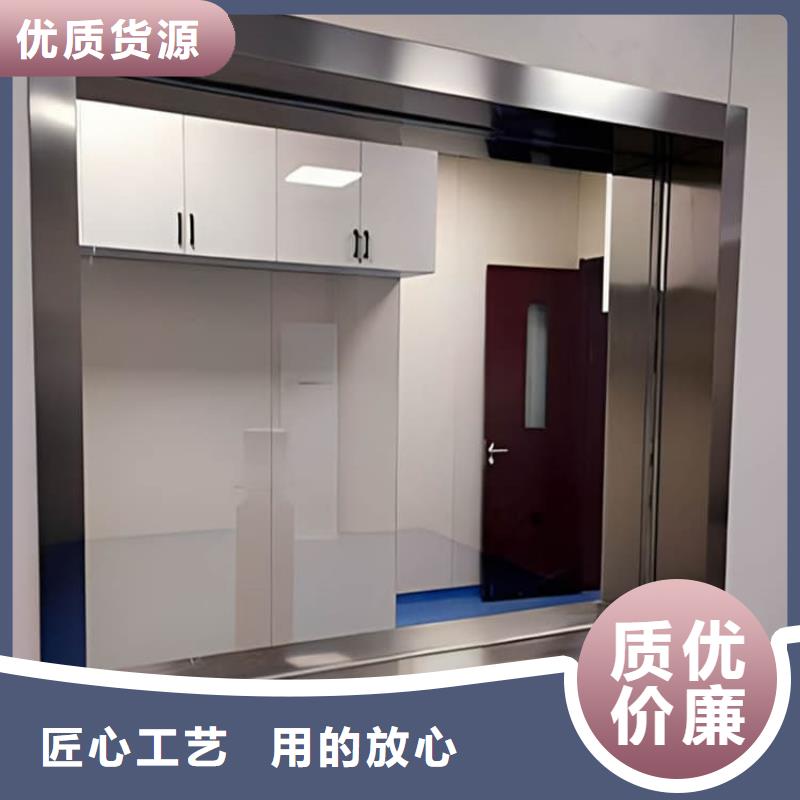 2025新价格##铅玻璃18mm厚厂家##电话咨询