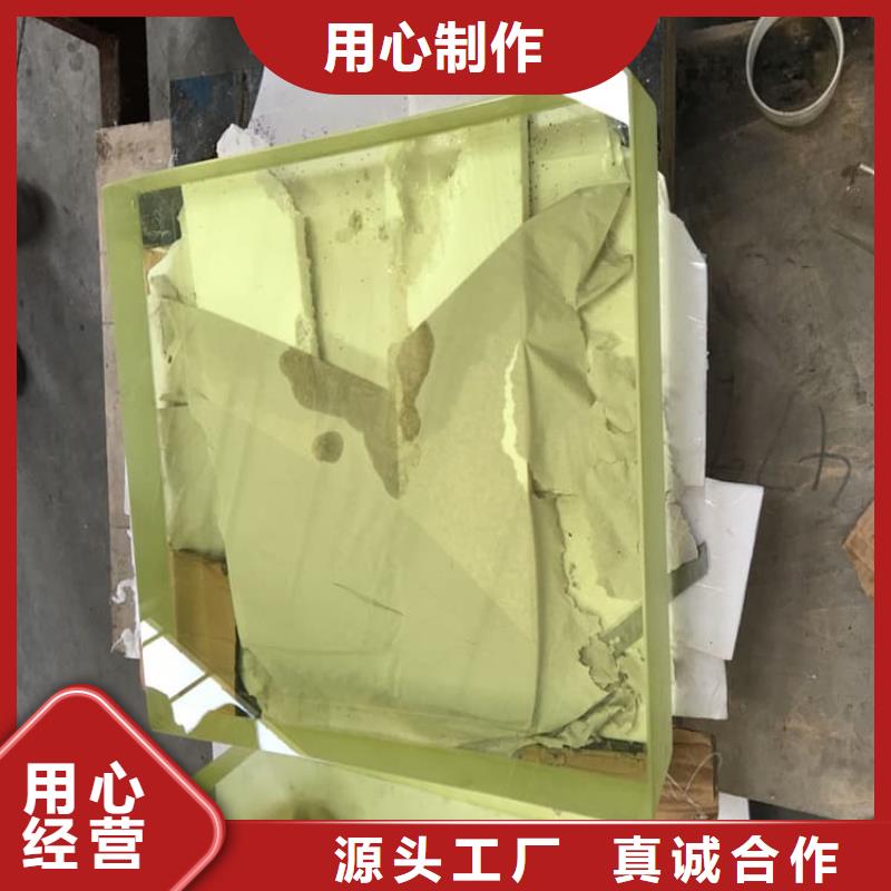 2025新价格##铅玻璃18mm厚厂家##电话咨询