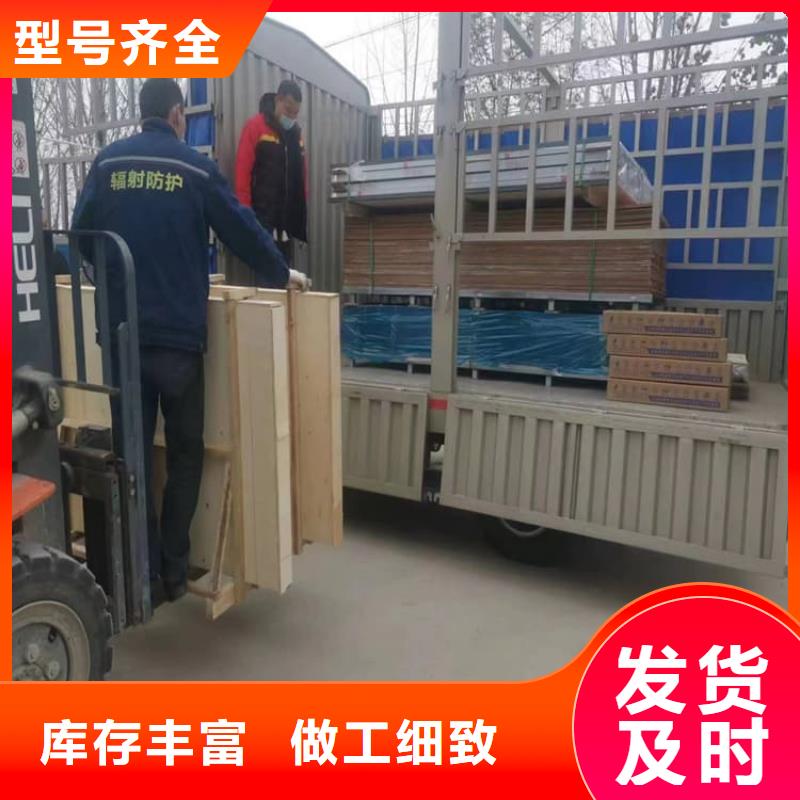 生产铅玻璃15mm厚的实力厂家