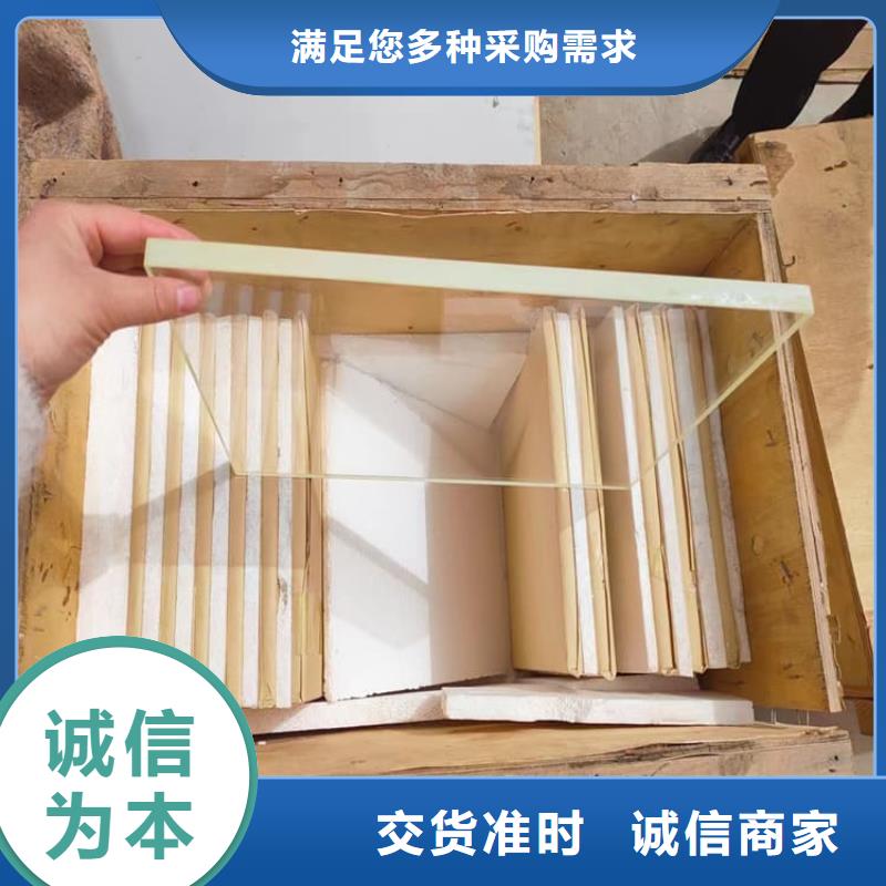 重信誉铅玻璃1000*800mm批发厂家