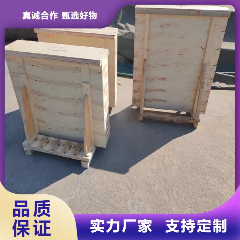 价格合理的铅玻璃3当量基地