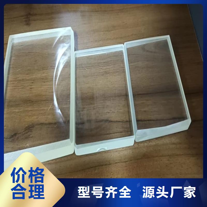 2mmpb铅玻璃厂家-高品质
