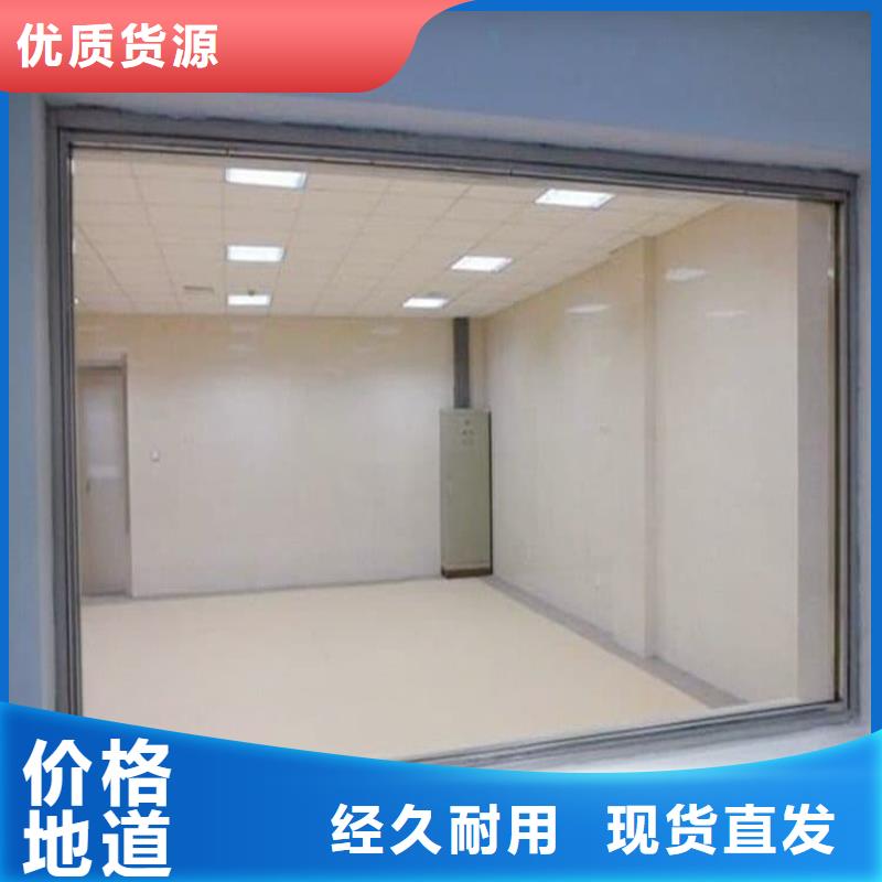 价格合理的铅玻璃3当量基地
