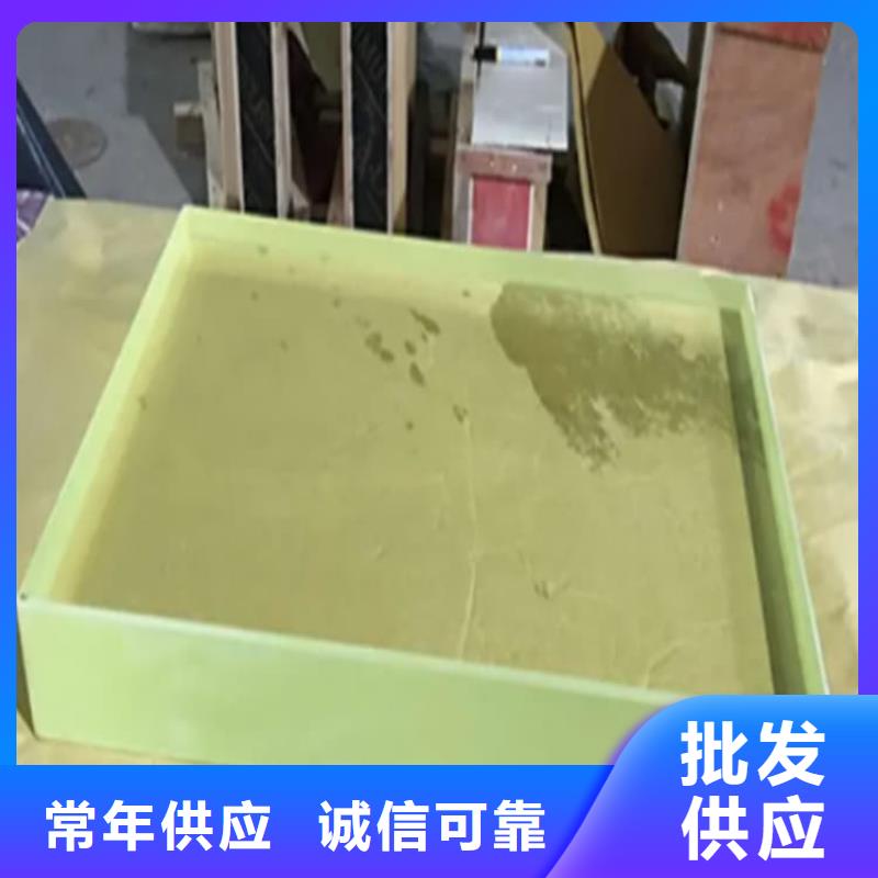 价格合理的铅玻璃3当量基地