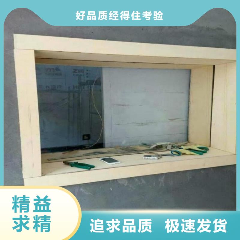 辐射铅玻璃老品牌