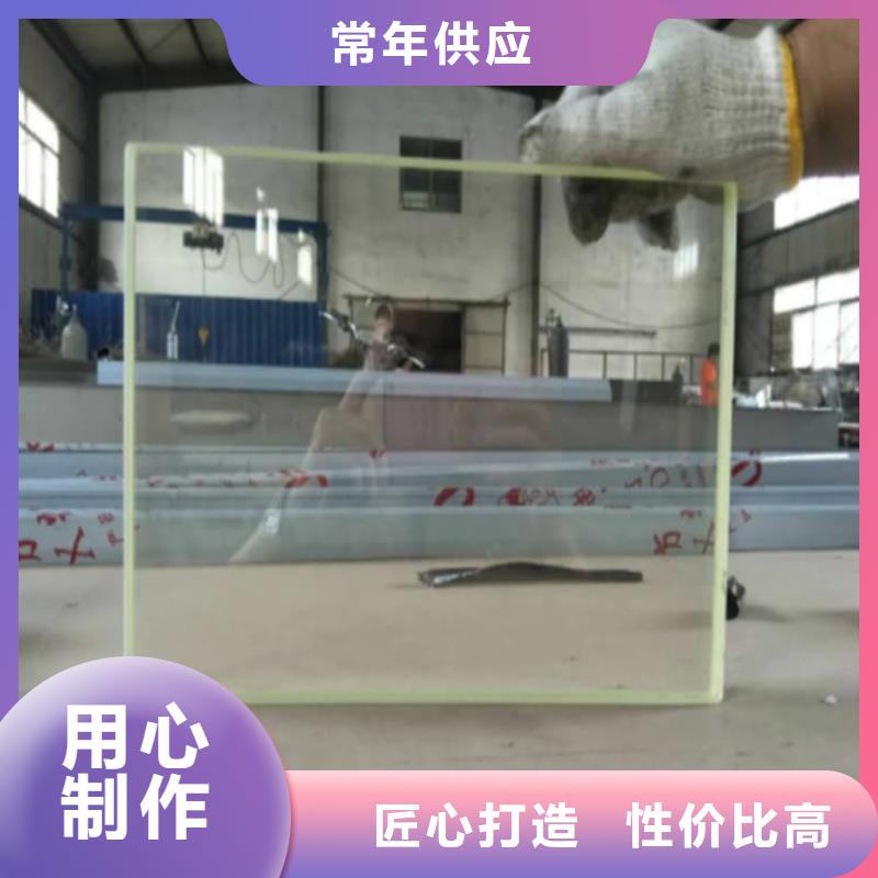 重信誉铅玻璃1000*800mm批发厂家